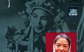 豫剧mp3下载网站，豫剧mp3下载网站免费