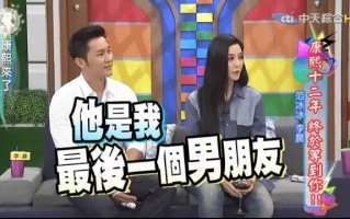 娱乐圈吃瓜大集合421页，娱乐圈吃瓜大集合421页下载