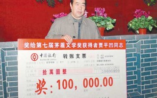 秦腔下载贾平凹，贾平凹《秦腔》下载