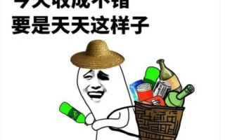 最新最搞笑的幽默段子，最新最搞笑的幽默段子大全