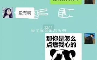 2021最火表情包，2021最火表情包名字