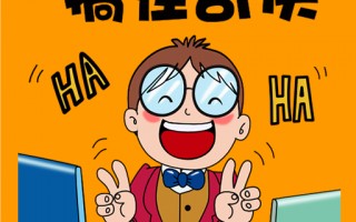 一套连续的脑筋急转弯，一套连续的脑筋急转弯大象