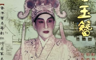 碧玉簪的意思，江作青罗带山如碧玉簪的意思