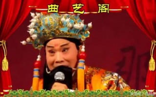 打金枝全场豫剧打金枝全场，豫剧打金枝全场歌词