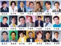 tvb港星男演员列表，tvb港星男演员列表演警察
