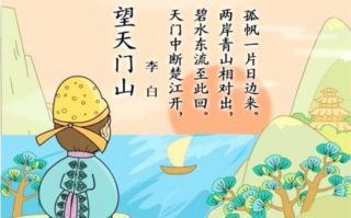 古诗《中秋》三年级，古诗《中秋》三年级四句古诗