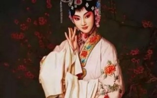 京剧杜鹃山全剧完整版，京剧杜鹃山全剧完整版第一集