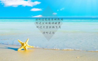 致自己的经典短句，致自己的经典短句坚持