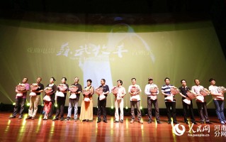 河南豫剧喜剧电影完整版，河南豫剧大全 豫剧全场戏全集