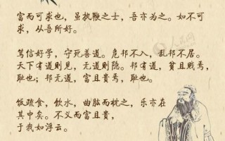 最经典的名人名言，最经典的名人名言大全