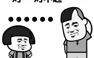 短篇笑话大全爆笑，短篇笑话大全 爆笑到肚子疼