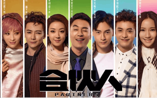 朱亚文主演的电视剧，朱亚文主演的电视剧全部