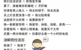 糗事百科笑话大全文字版，糗事百科笑话大全文字版下载