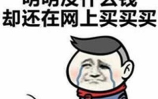 小明的笑话大全笑到肚子疼，小明系列笑话大全笑到肚子疼