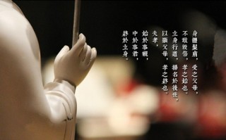 一去无音讯 (打一字)，一去无音讯打一字