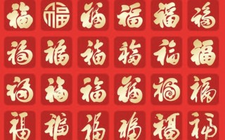 谜语七十二小时打一字，谜语七十二小时打一字是什么