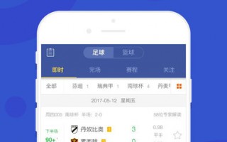 新浪娱乐app最新版，新浪娱乐app最新版下载