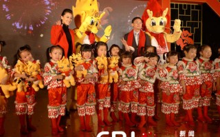 2012春晚，2012春晚节目单