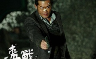 孙红雷十部必看电影，孙红雷十部必看电影2017年