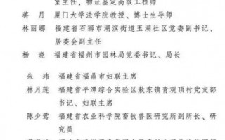 三八妇女节主持稿开场白和结束语，三八妇女节主持稿开场白和结束语幼儿园
