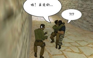 搞笑的个性签名笑死人，搞笑个性签名笑死人朋友圈