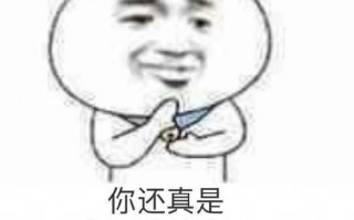 逗人开心又撩人的小故事，逗人开心又撩人的小故事短篇