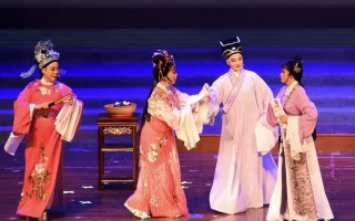 越剧五女拜寿邹应龙唱段，越剧五女拜寿经典唱段