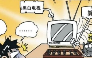 网上爆笑图片，网上爆笑图片大全